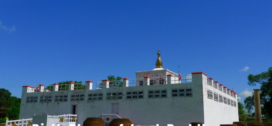 Maya Devi Temple