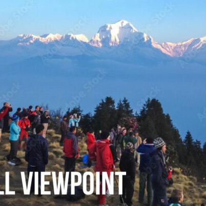 Poon Hill