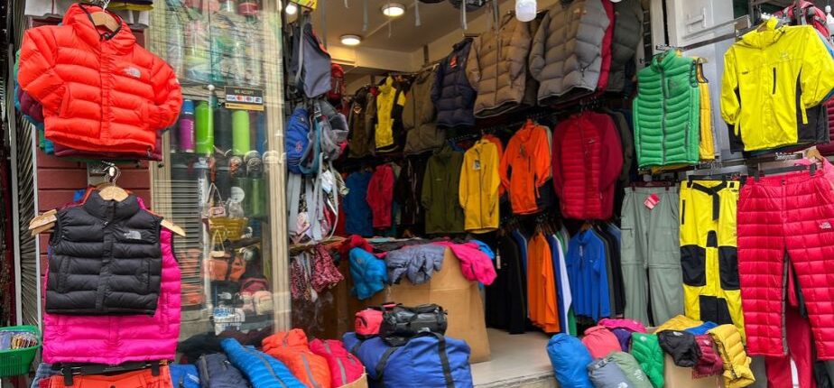 Trekking Gear shop