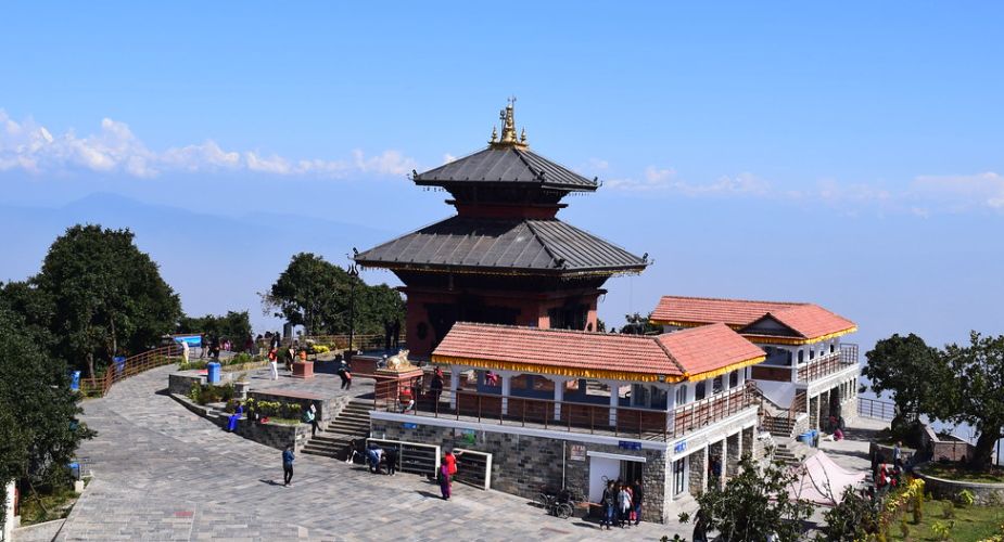 chandra giri hilll station 