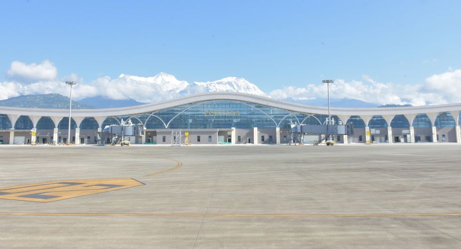 Pokhara Airport