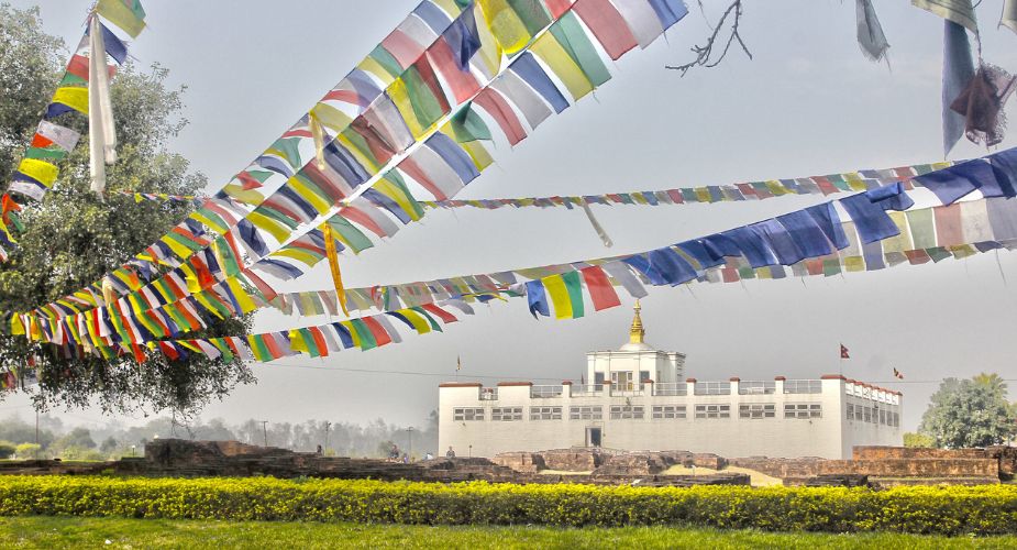 Maya Devi Temple, Lumbini