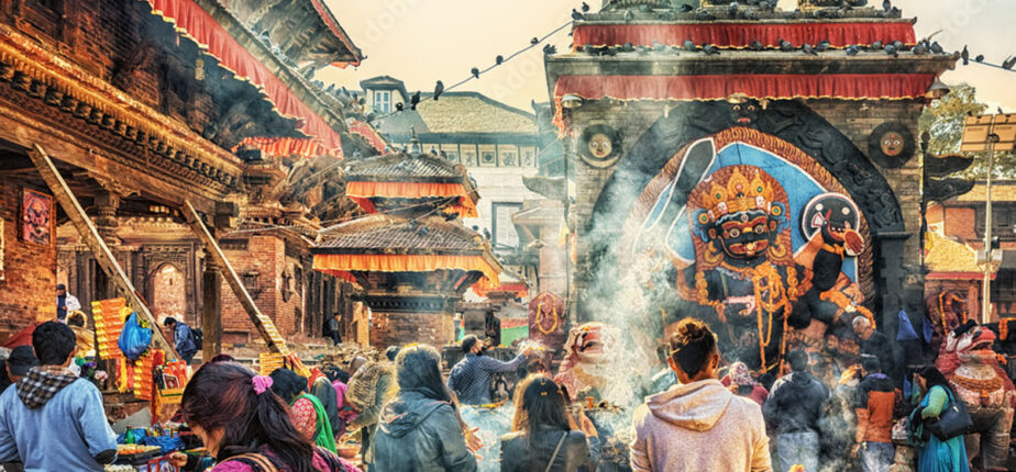 Kal Bhairab
